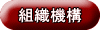 �g�D�@�\